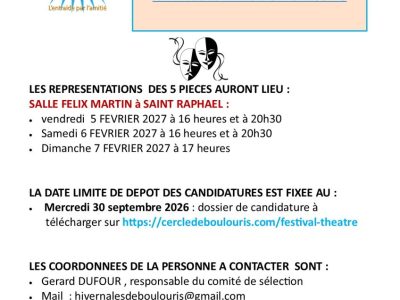 AFFICHE def 2 avec les logos APPEL A CANDIDATURES 2027